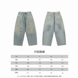 Picture of Acne Jeans Long _SKUAcneXS-Lxbtx30786576